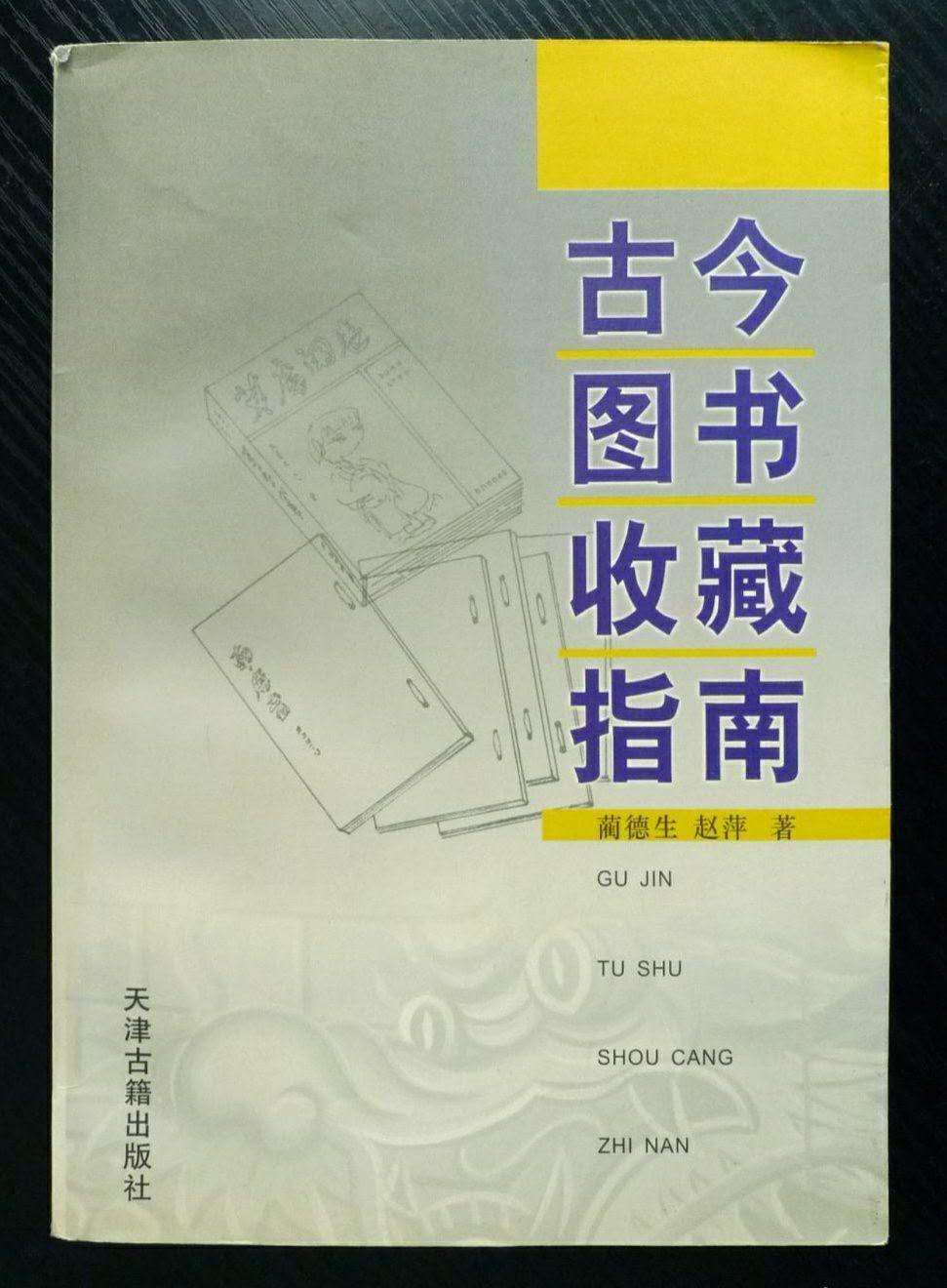 mmexport1617102682087.jpg