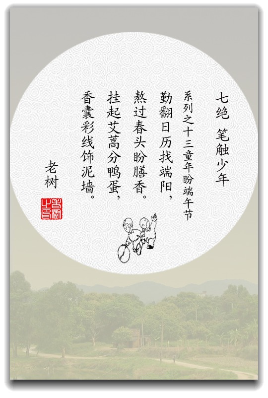 �ʴ�����֮ʮ��.jpg