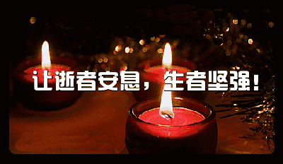 QQͼƬ20210531232823.gif