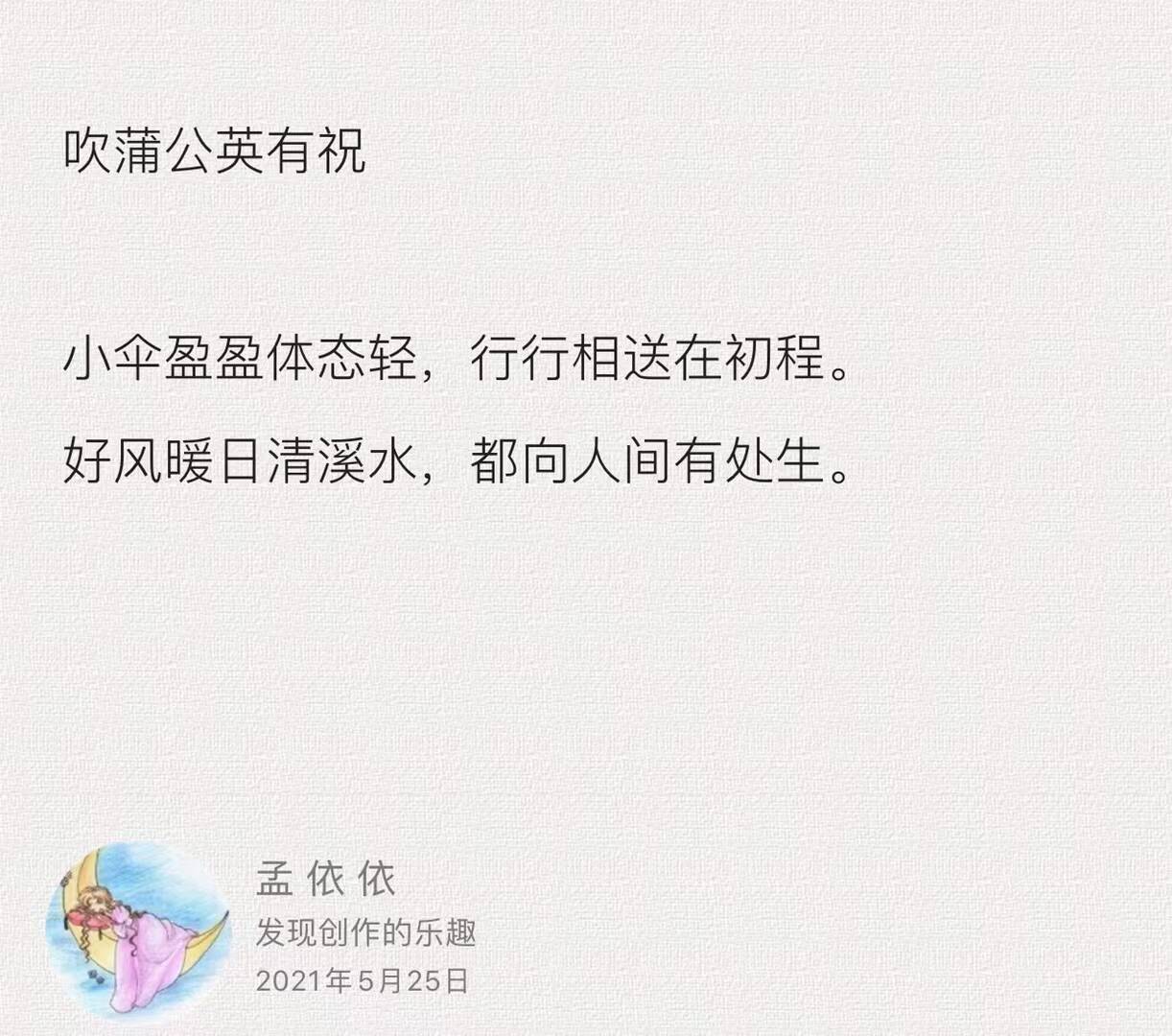 QQͼƬ20210606194457.jpg