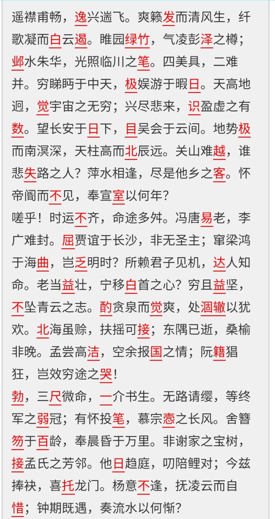 Screenshot_20210621_110003.jpg