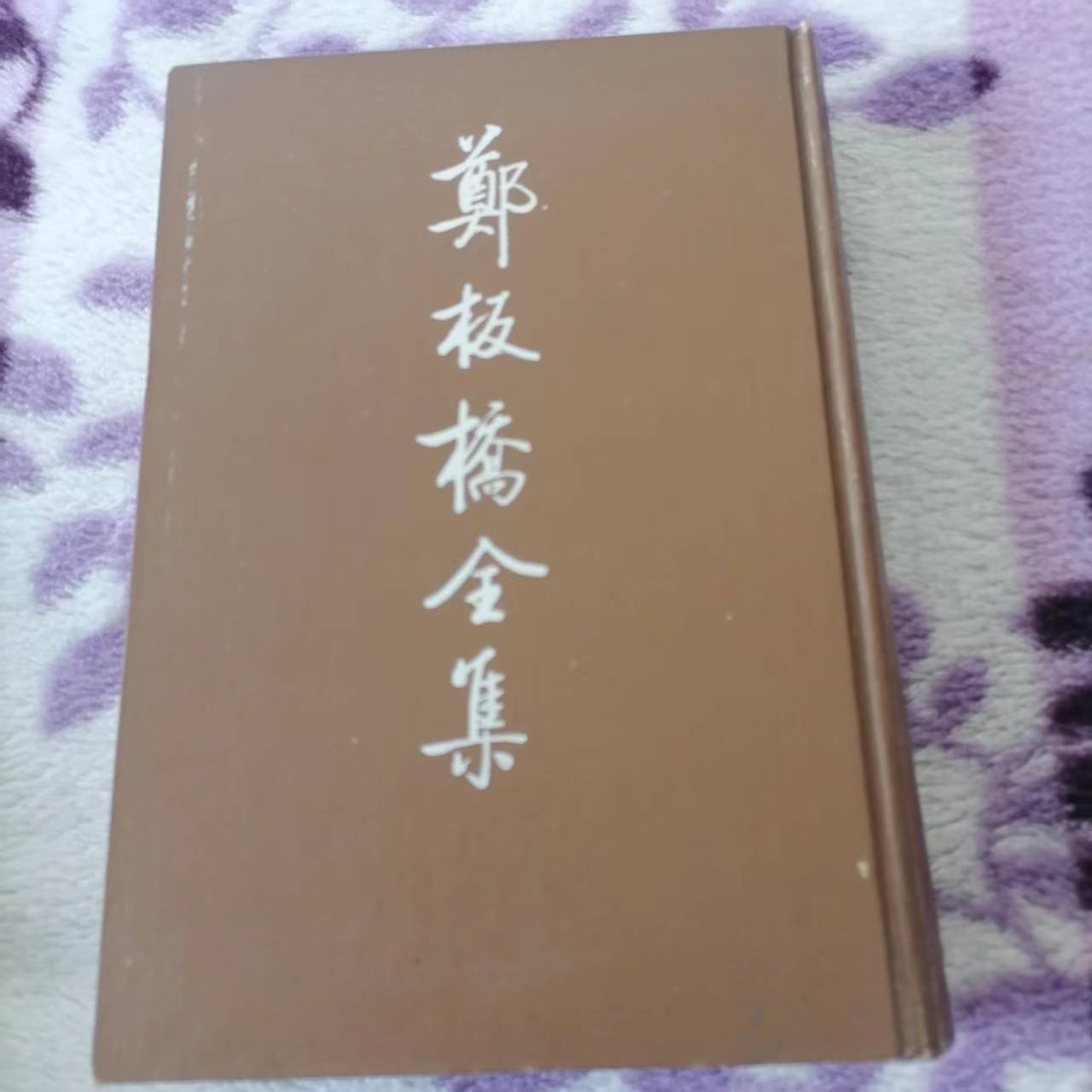 ΢��ͼƬ_20231023141206.jpg