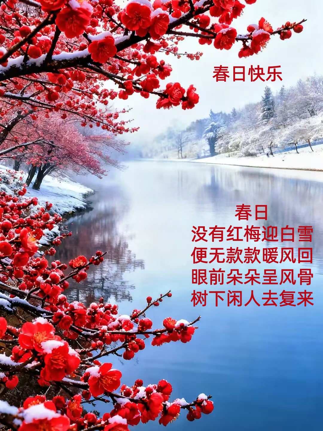 ΢��ͼƬ_20260203085131_161_2_����.jpg