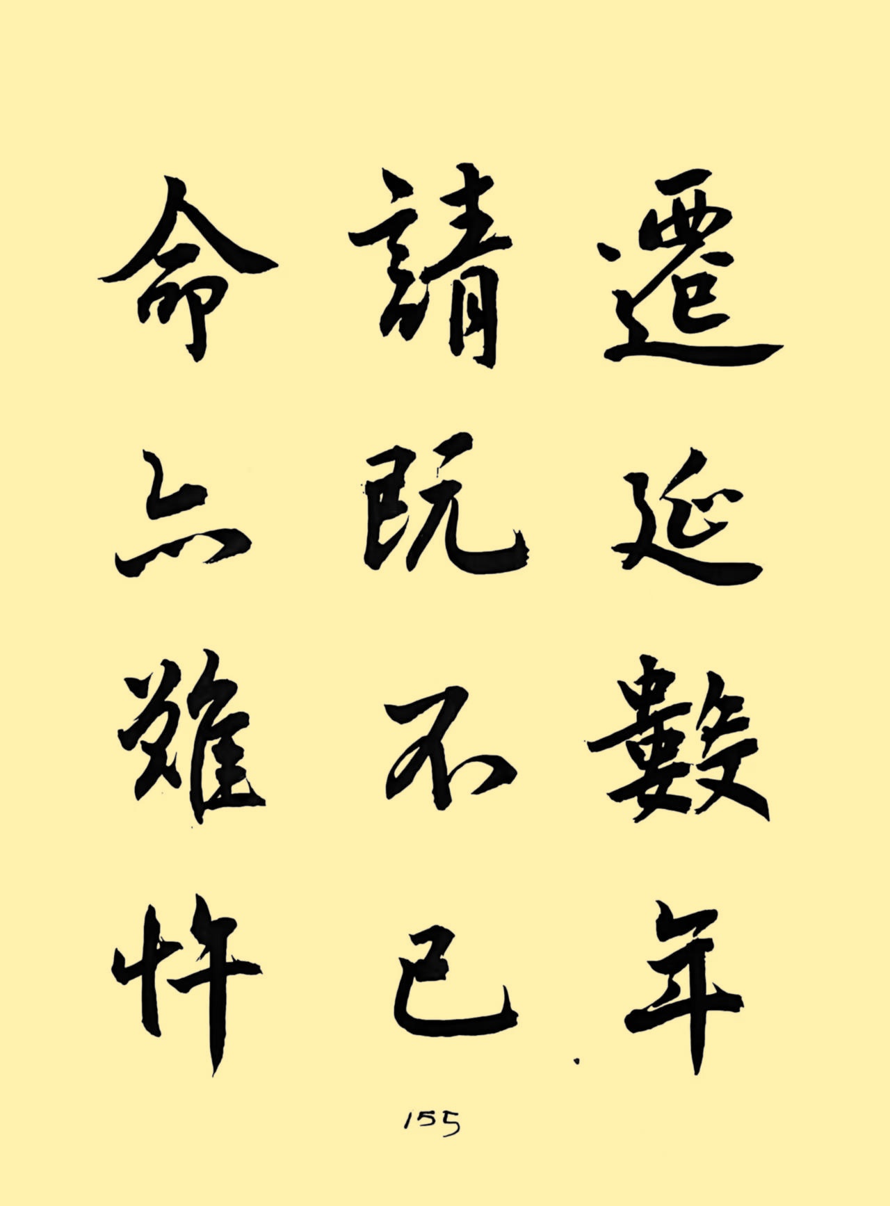 8cd914f7ab7cd3a6802b77bfd7c4e767_����.jpg
