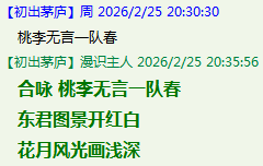 EU)OM~(89JH89V816R_~D50.png