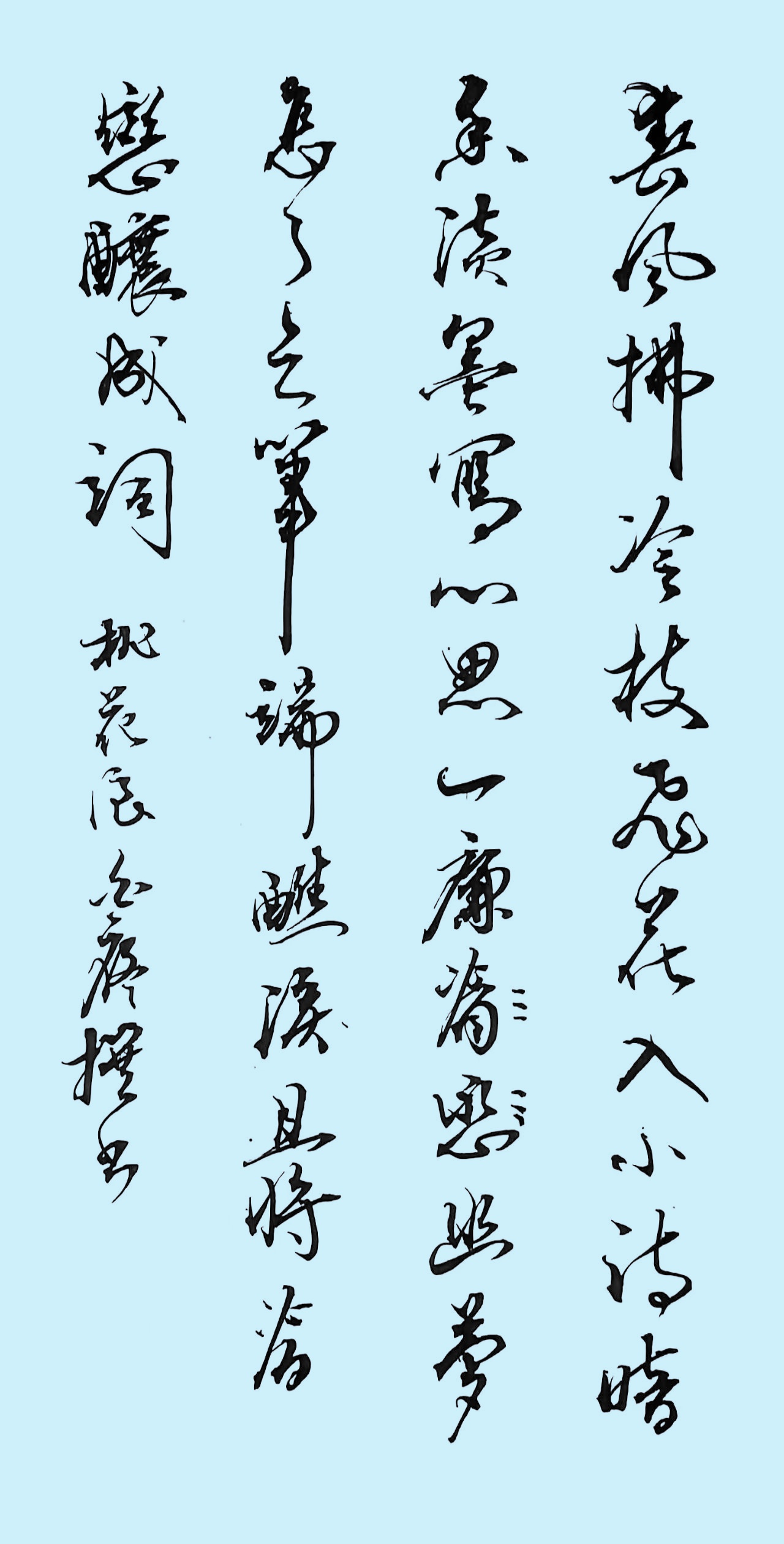 792fbd578d2bd1f2b82fa3cd771c500a_����.jpg