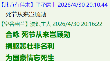 BX)3[TJZHO4`R6`25S75.png