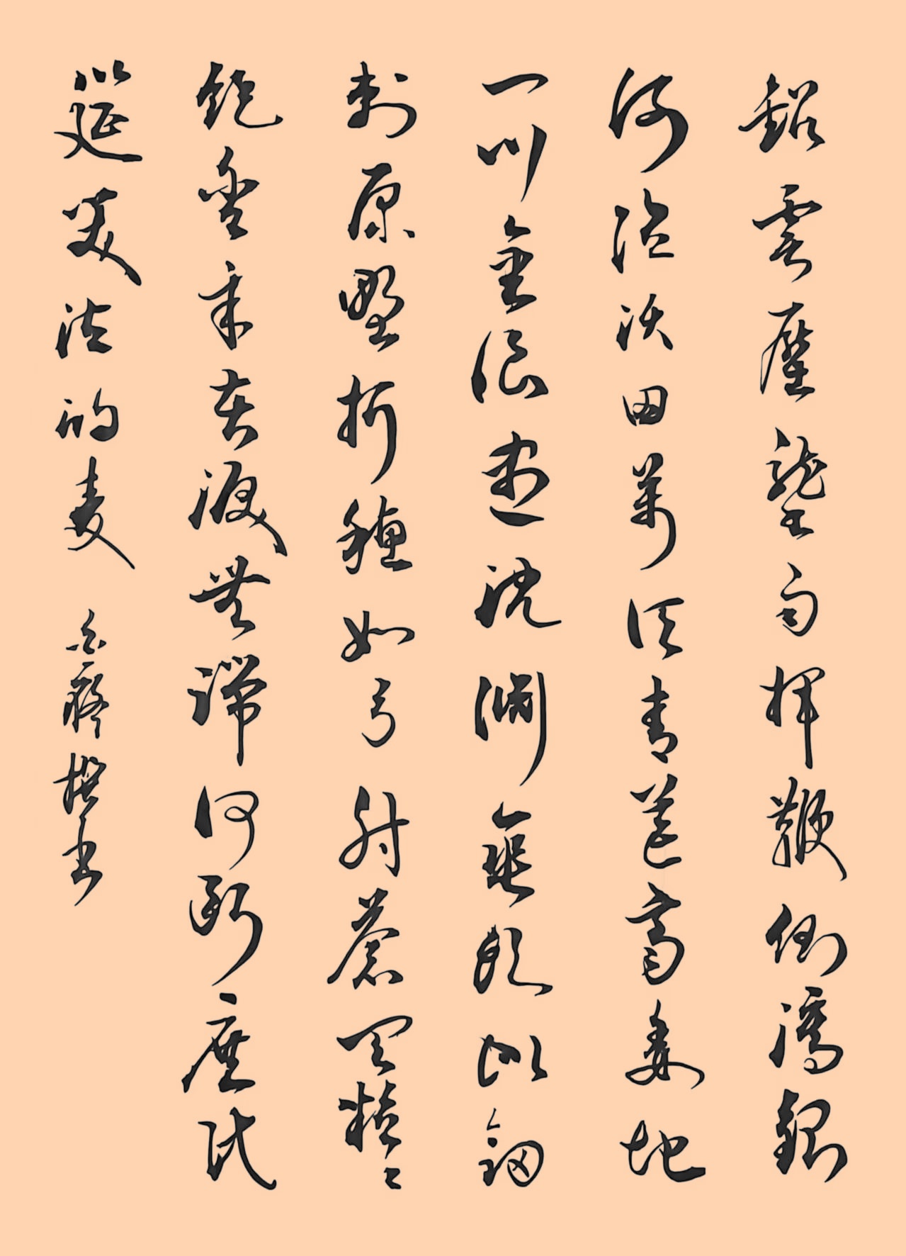 785ea57bbf0ecb0a063e7927bca6249c_����.jpg