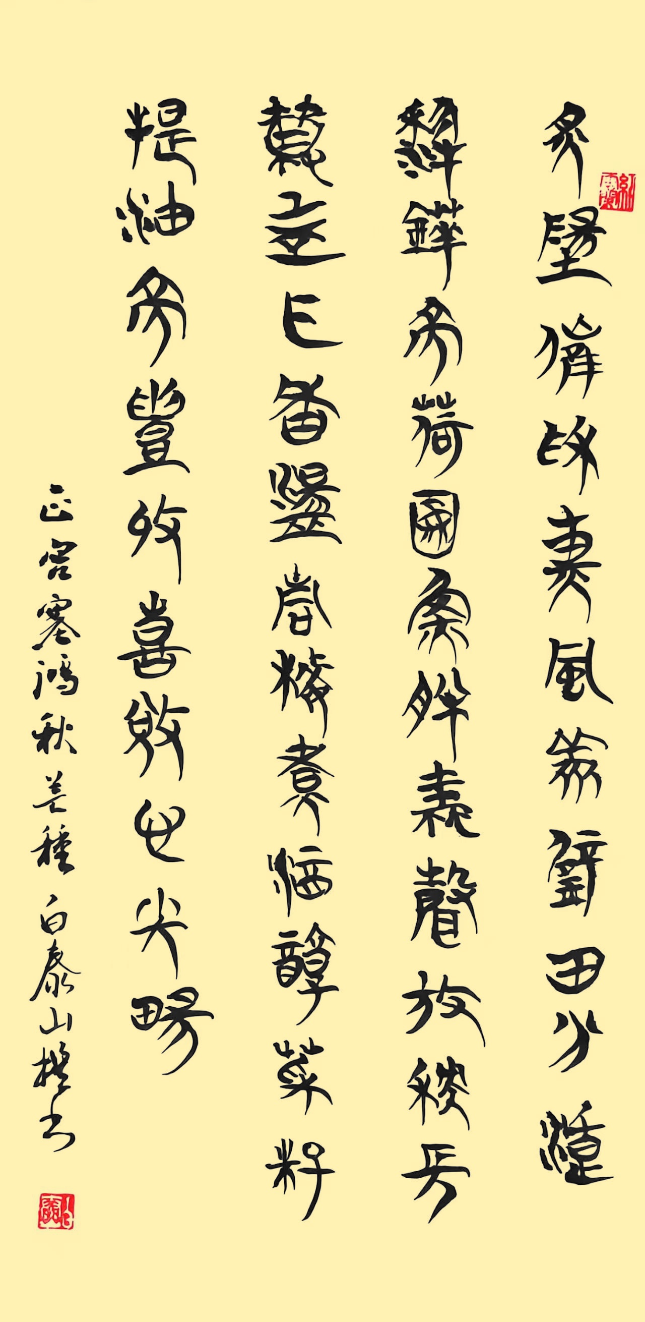 a7d89f7333ac275ab9c3340bbc624968_����.jpg