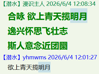 OMCR1CM(0QAQDFHICAJ0.png